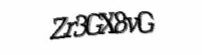 Security check image, please type the characters shown